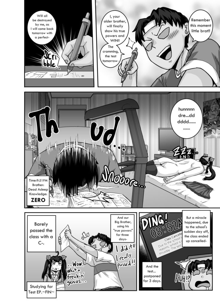 Mukatsuku Imouto wa Chanto Shikaranakucha!! | Annoying  Sister Needs to be Scolded!!