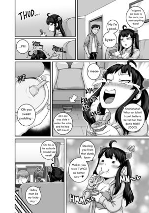 Mukatsuku Imouto wa Chanto Shikaranakucha!! | Annoying  Sister Needs to be Scolded!! Page #31