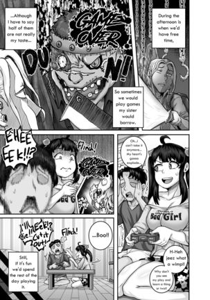 Mukatsuku Imouto wa Chanto Shikaranakucha!! | Annoying  Sister Needs to be Scolded!! Page #58