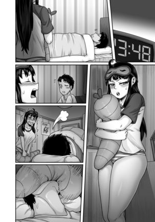 Mukatsuku Imouto wa Chanto Shikaranakucha!! | Annoying  Sister Needs to be Scolded!! Page #123