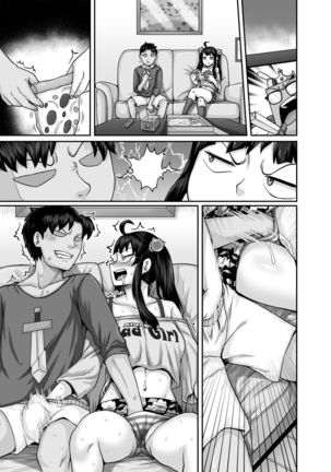Mukatsuku Imouto wa Chanto Shikaranakucha!! | Annoying  Sister Needs to be Scolded!! Page #120