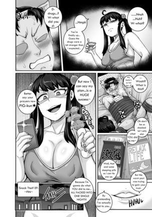 Mukatsuku Imouto wa Chanto Shikaranakucha!! | Annoying  Sister Needs to be Scolded!! Page #51