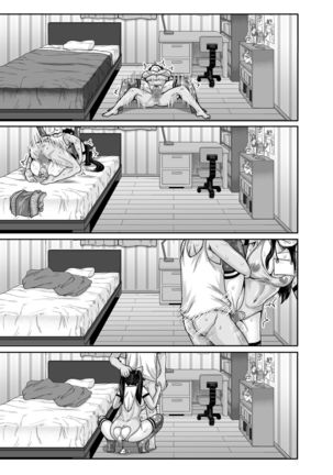 Mukatsuku Imouto wa Chanto Shikaranakucha!! | Annoying  Sister Needs to be Scolded!! Page #108