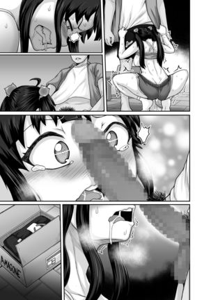 Mukatsuku Imouto wa Chanto Shikaranakucha!! | Annoying  Sister Needs to be Scolded!! Page #100