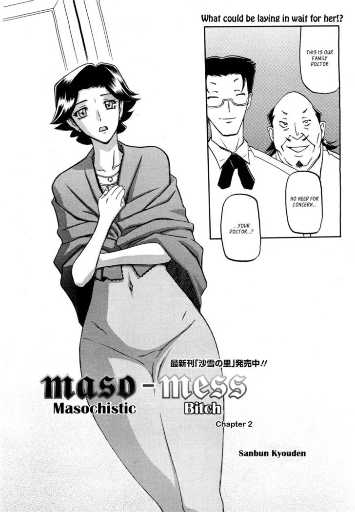 Maso Mess Ch 2