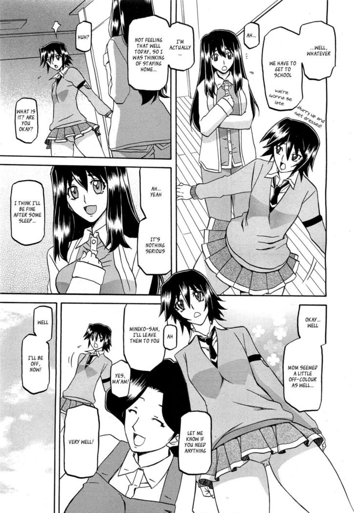 Maso Mess Ch 2