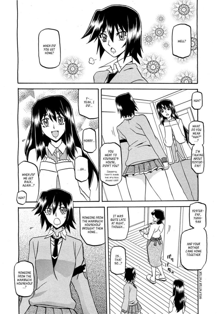 Maso Mess Ch 2
