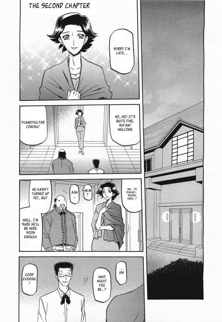 Maso Mess Ch 2