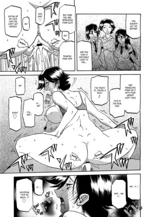Maso Mess Ch 2 Page #13