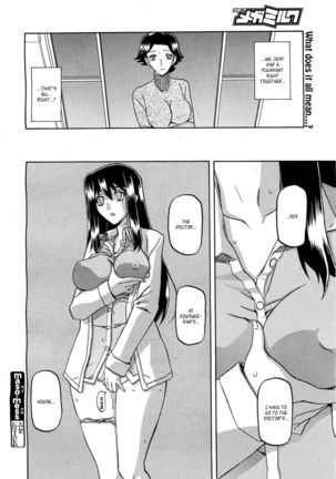 Maso Mess Ch 2 Page #16