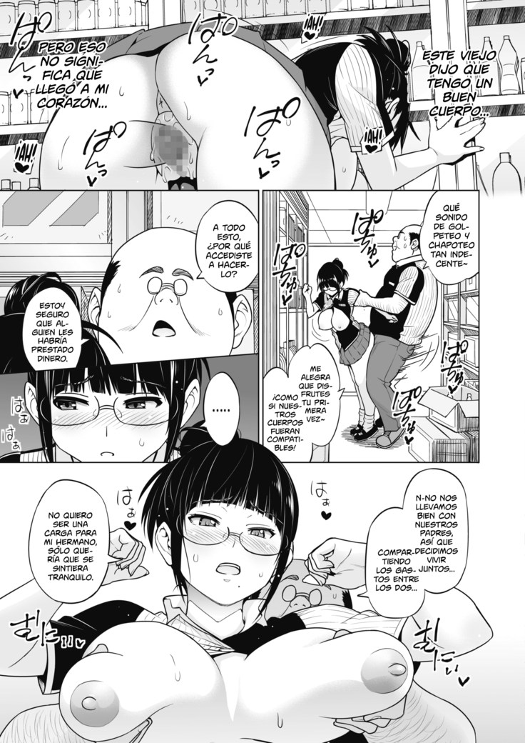Ane to Otouto Arbeit | Trabajo de Hermanos
