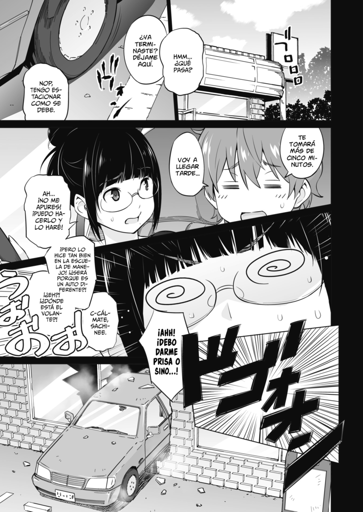 Ane to Otouto Arbeit | Trabajo de Hermanos