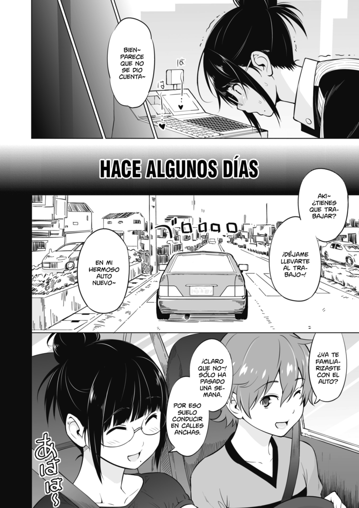 Ane to Otouto Arbeit | Trabajo de Hermanos