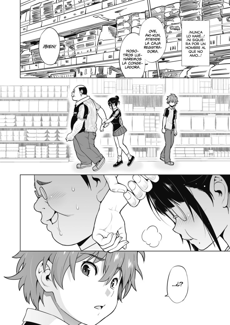 Ane to Otouto Arbeit | Trabajo de Hermanos