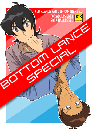 Bottom Lance Special - Page 2