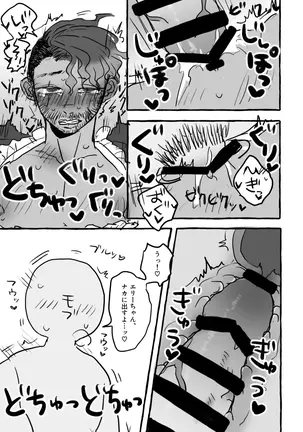 Image 14344543