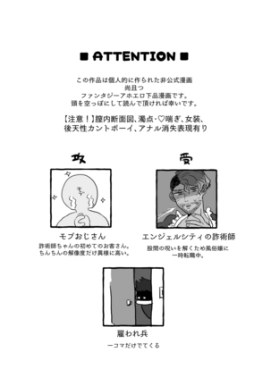 Image 14344521