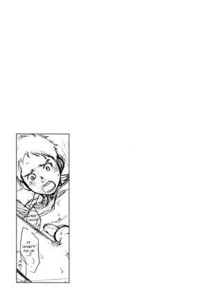 Rakujistu | Setting Sun Page #18