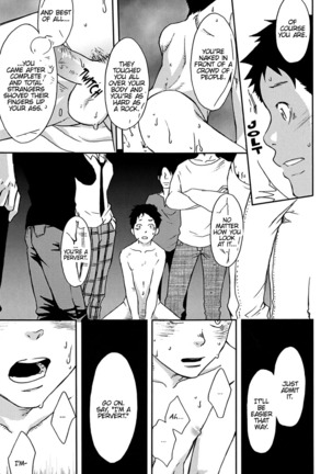 Rakujistu | Setting Sun Page #38