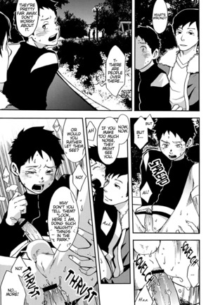 Rakujistu | Setting Sun Page #28