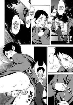 Rakujistu | Setting Sun Page #21