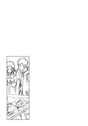 Rakujistu | Setting Sun Page #30