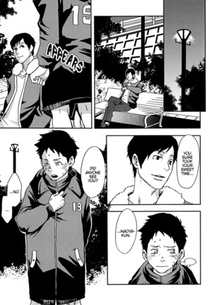 Rakujistu | Setting Sun Page #20