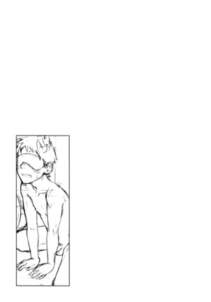 Rakujistu | Setting Sun Page #42