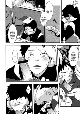 Rakujistu | Setting Sun Page #25