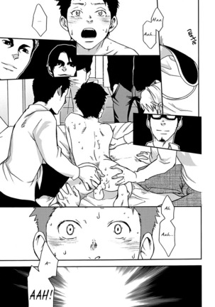 Rakujistu | Setting Sun Page #36