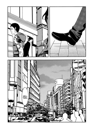Rakujistu | Setting Sun Page #46