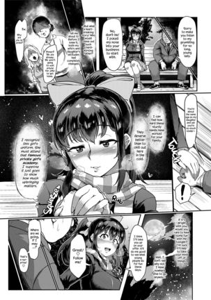 Image 4579863