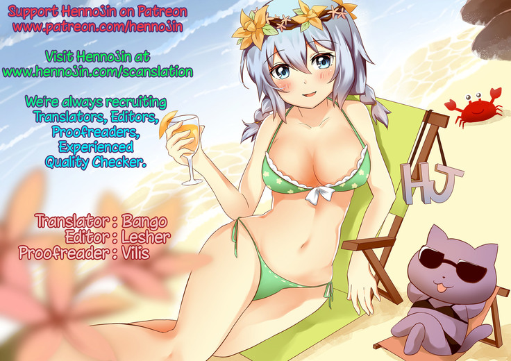 Fuwa Fuwa Patchouli-sama