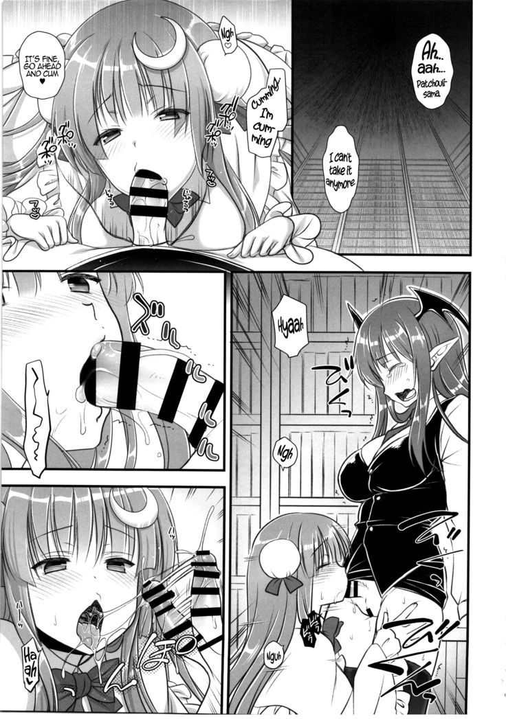 Fuwa Fuwa Patchouli-sama