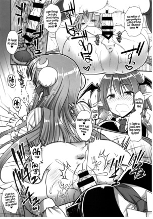 Fuwa Fuwa Patchouli-sama Page #14