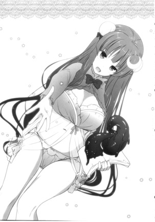 Fuwa Fuwa Patchouli-sama Page #17