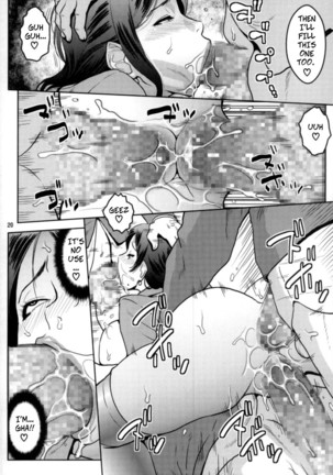 Bijin Onna Joushi o Yaru! 2 | Violating A Beautiful Female Boss 2 Page #20