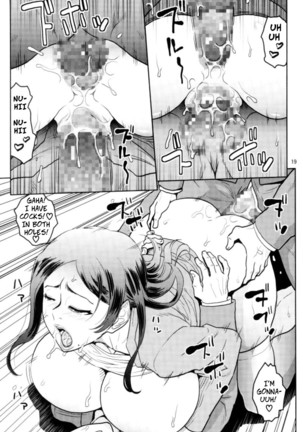 Bijin Onna Joushi o Yaru! 2 | Violating A Beautiful Female Boss 2 Page #19