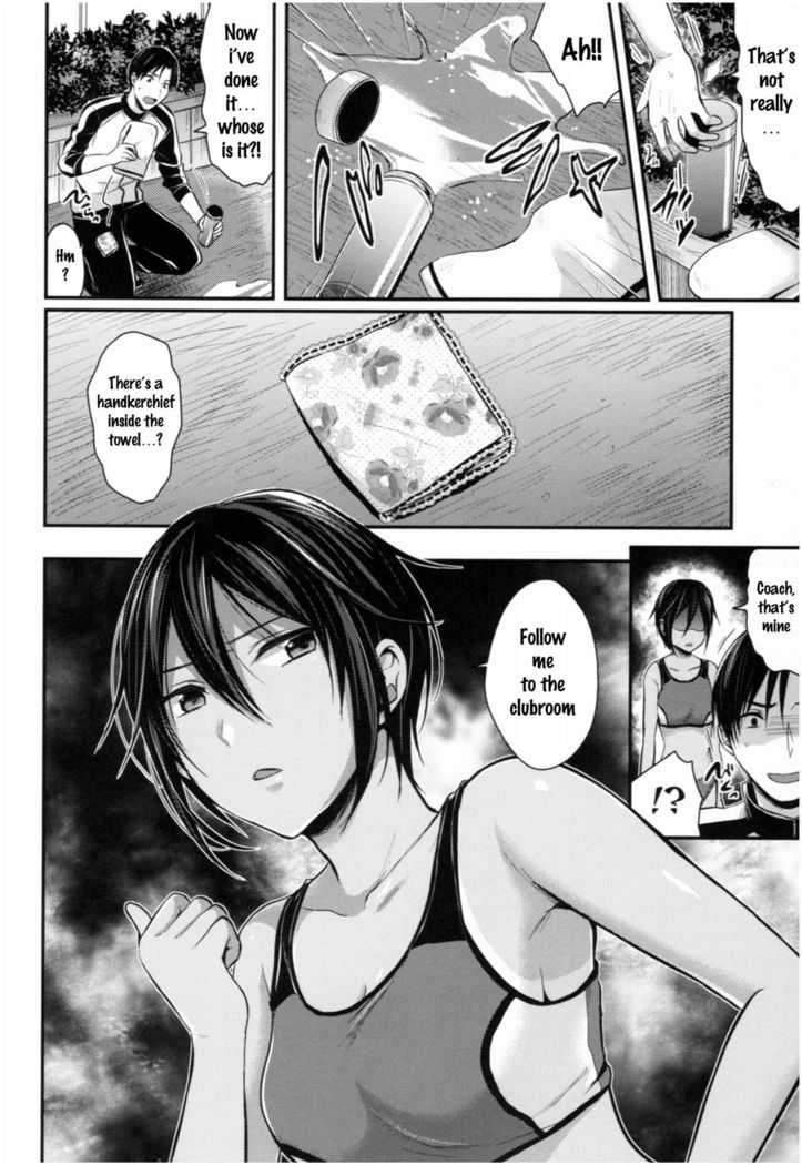 Joshi Rikujoubu Harem Training Ch. 1-6