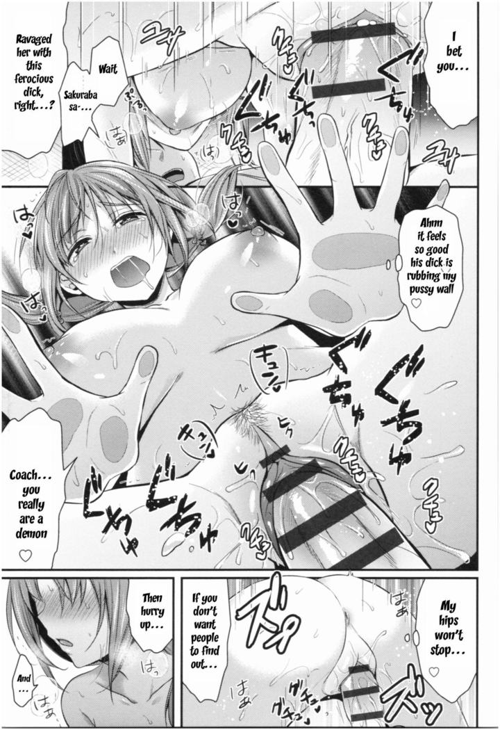 Joshi Rikujoubu Harem Training Ch. 1-6