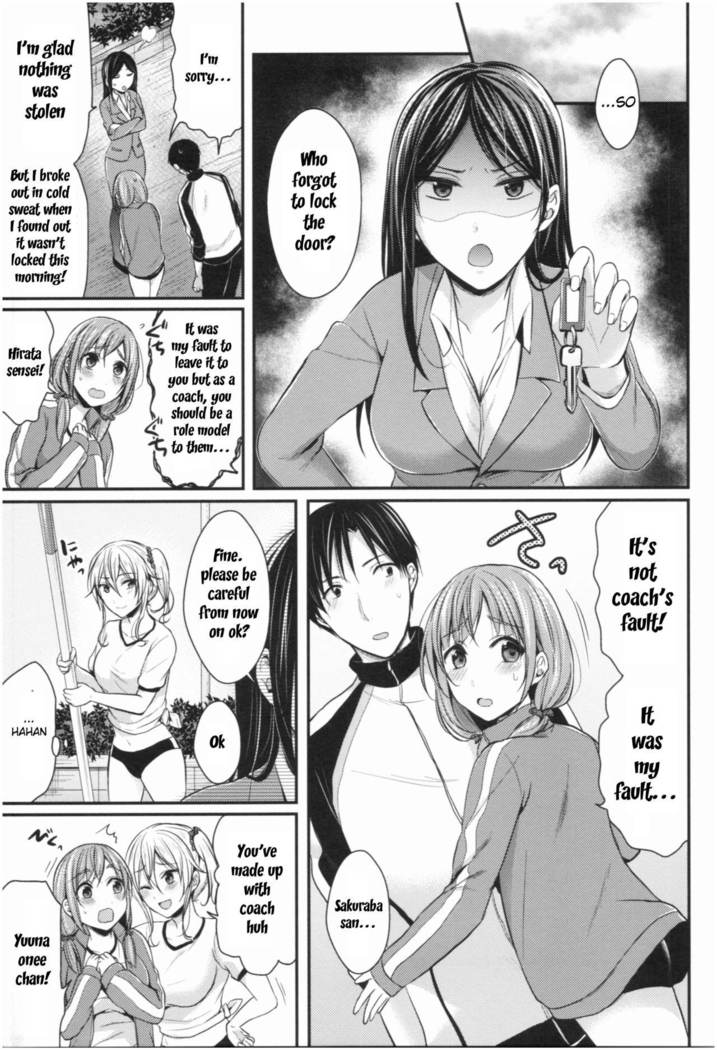 Joshi Rikujoubu Harem Training Ch. 1-6