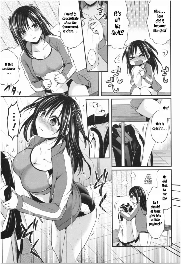 Joshi Rikujoubu Harem Training Ch. 1-6