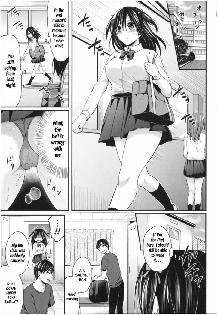 Joshi Rikujoubu Harem Training Ch. 1-6