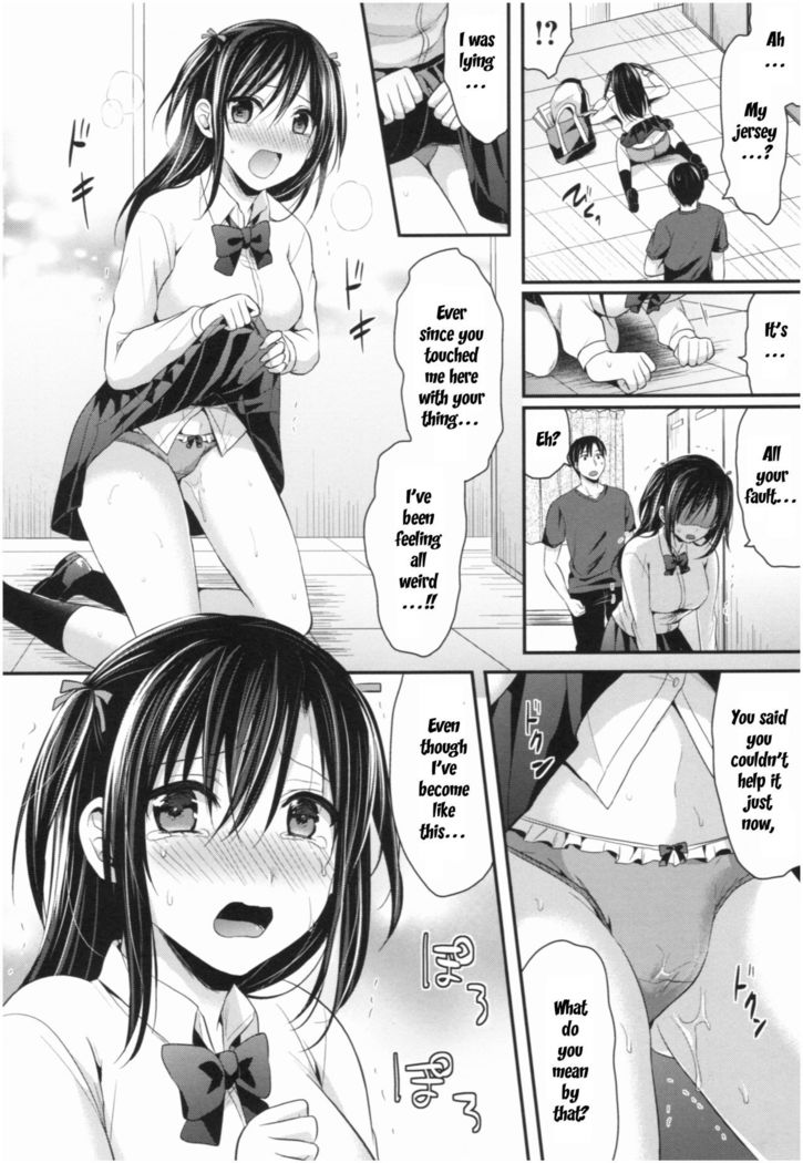 Joshi Rikujoubu Harem Training Ch. 1-6