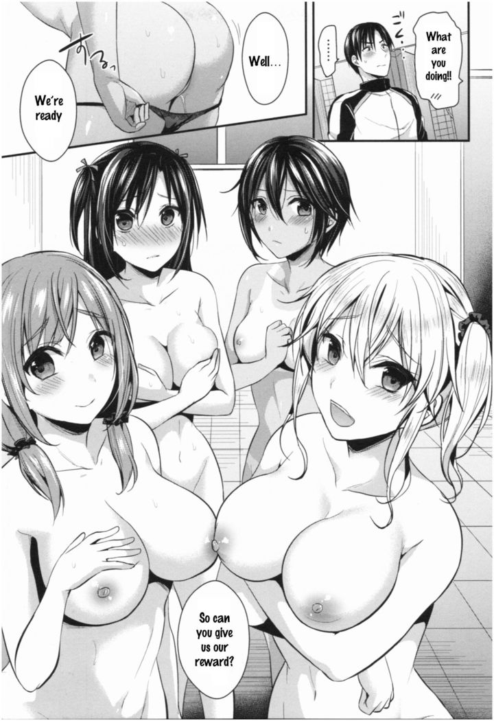 Joshi Rikujoubu Harem Training Ch. 1-6