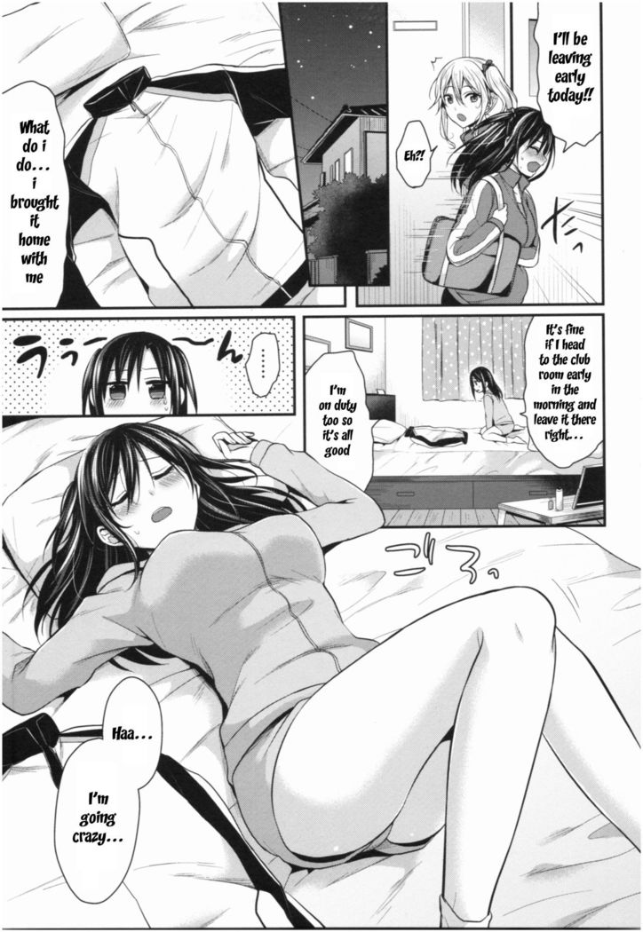 Joshi Rikujoubu Harem Training Ch. 1-6