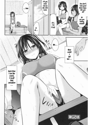 Joshi Rikujoubu Harem Training Ch. 1-6 Page #107