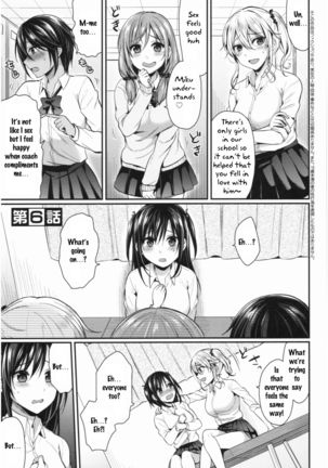 Joshi Rikujoubu Harem Training Ch. 1-6 Page #131