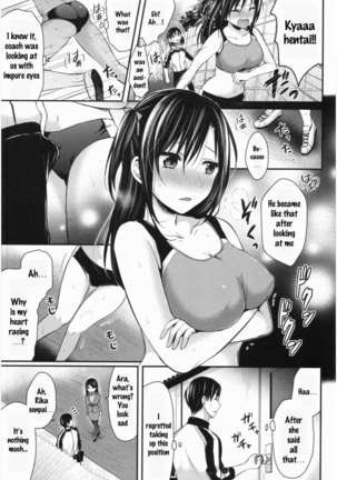 Joshi Rikujoubu Harem Training Ch. 1-6 - Page 86