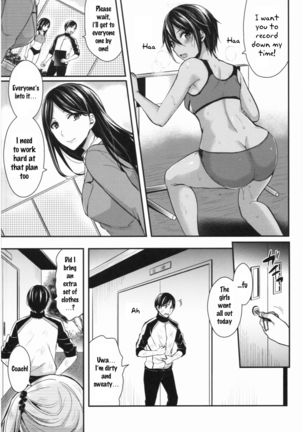 Joshi Rikujoubu Harem Training Ch. 1-6 Page #135